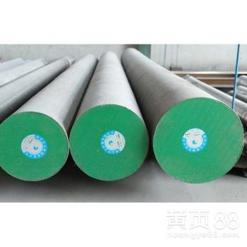 2083H价格现货批发德国进口2083H预加硬防酸塑胶模具钢