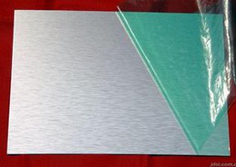 嘉铭 合金铝板 5052铝板