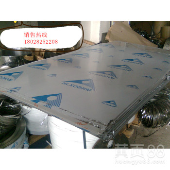 2A12铝合金与LY12铝板有什么区别