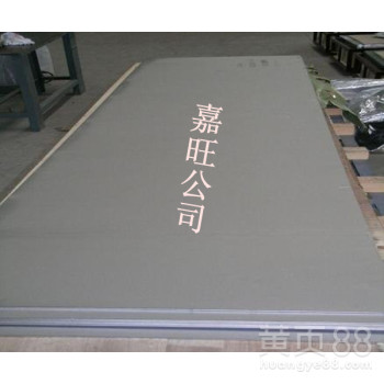 DT4C电工纯铁，高纯度铁棒，易车削铁棒/纯铁棒