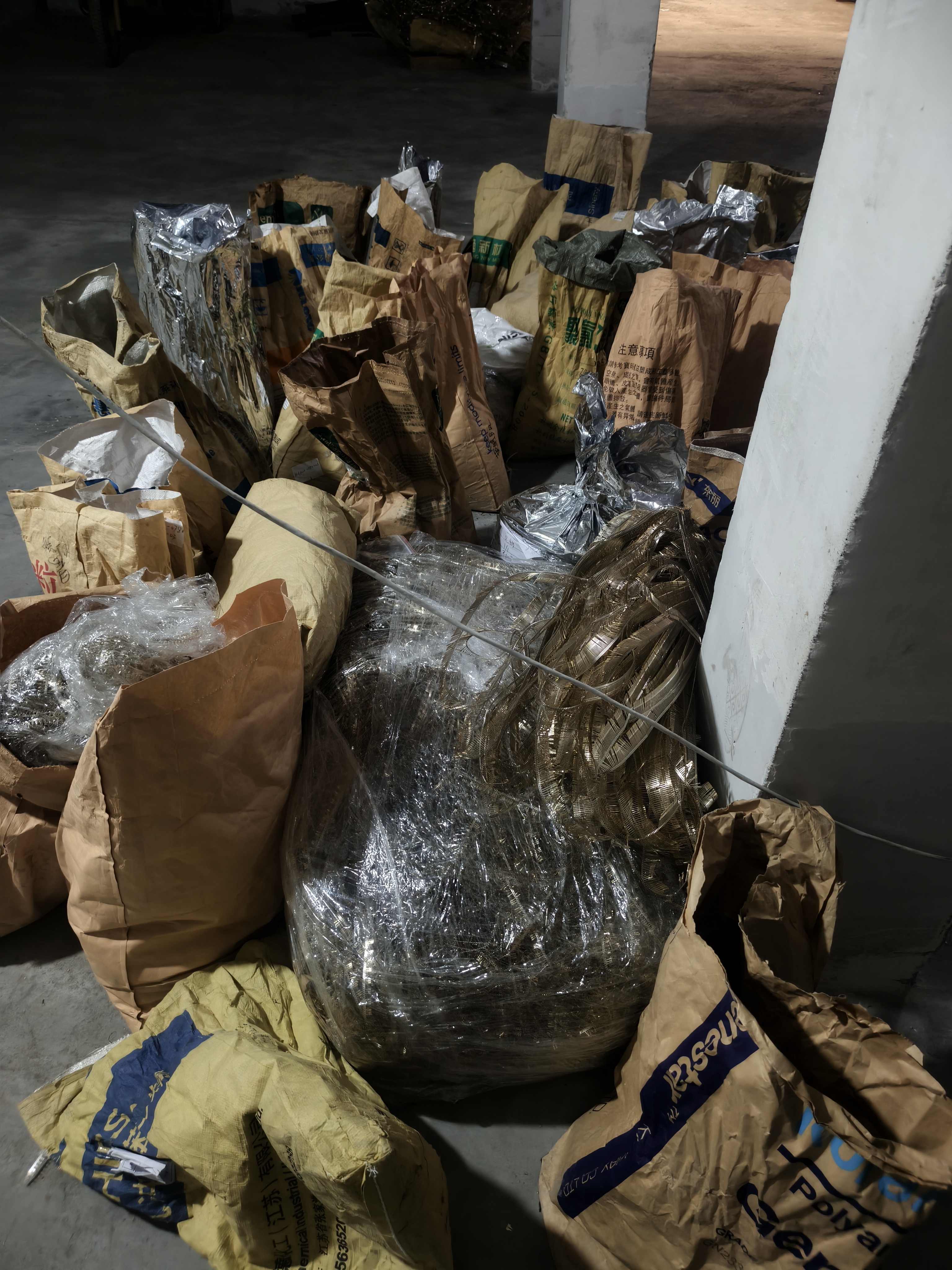 下炉洗金料