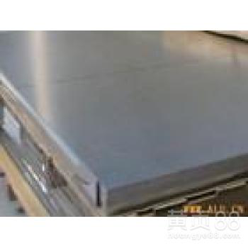 ENAC-42000铝合金