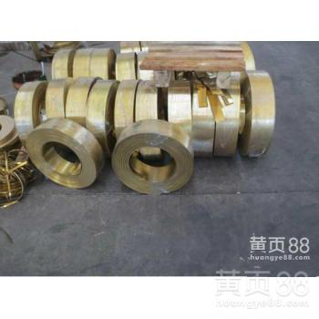 H65半硬高弹性黄铜带
