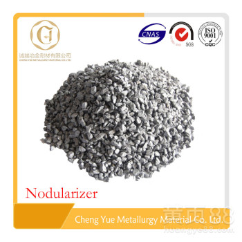 安阳诚越冶金耐材专业生产球化剂全国供货