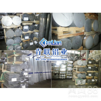 深圳1100精拉铝棒生产厂家