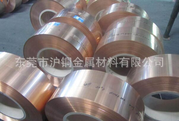 【直销】T2环保纯铜带,0.1MMT2紫铜带,紫铜箔 质优价廉
