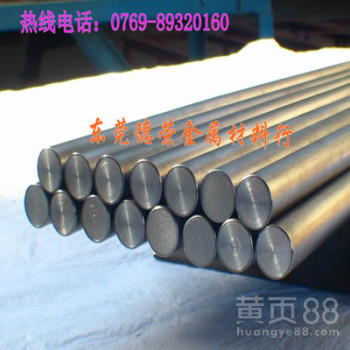 TC4是什么材料TC4钛棒的硬度TC4钛棒的价格