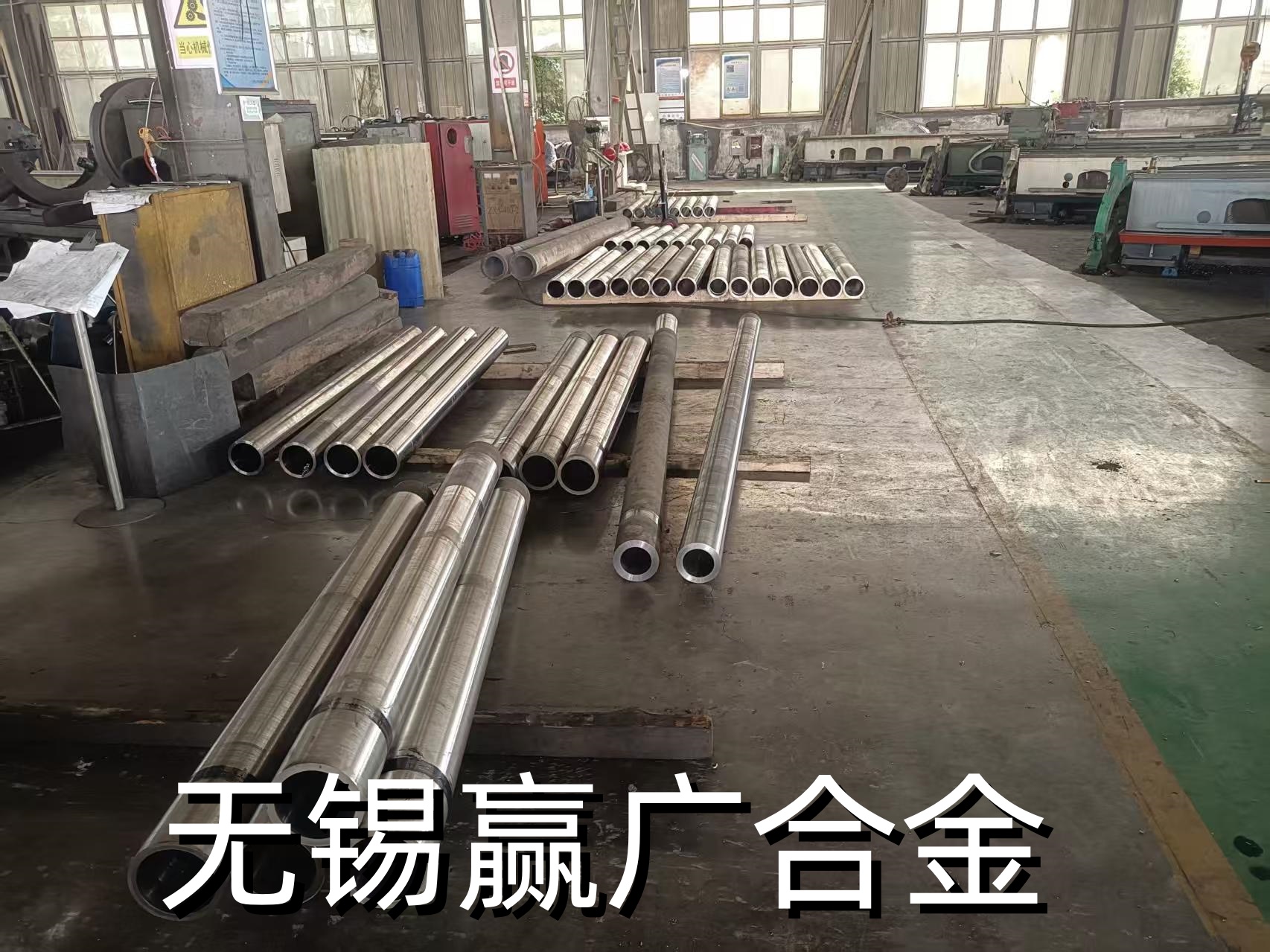 国标ZG40Cr25Ni20Si2离心铸管 热处理裂解炉专用离心铸管