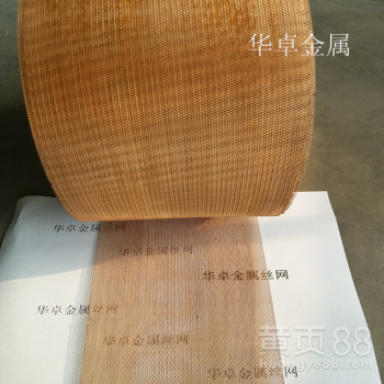 东莞铜板网厂电子厂用1.5mmx2mm菱形冲压拉伸网