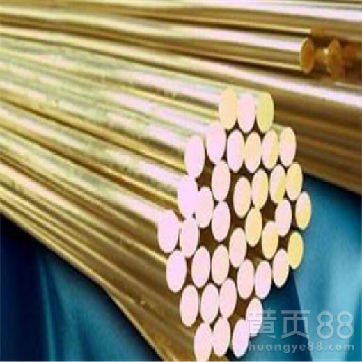 山东H90耐磨黄铜棒高纯度黄铜棒