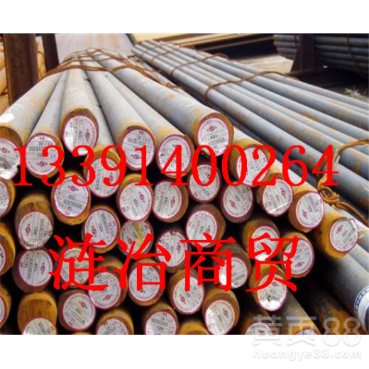 C25E类似什么材质/C25E/相当于啥牌号_云南省