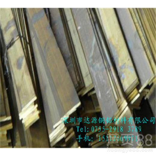 H59黄铜排，无铅环保黄铜排价格廉
