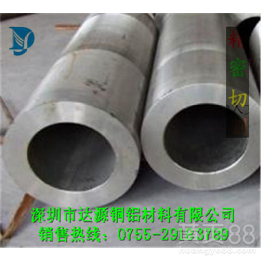 国标6061大口径铝管，厚壁铝合金管