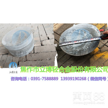 铝锌铟锡合金阳极价格图
