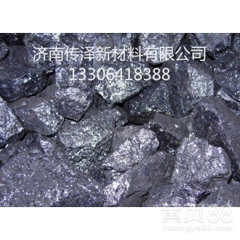 金属硅553专业生产厂家