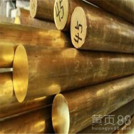 洛阳H70优质黄铜棒是什么材料