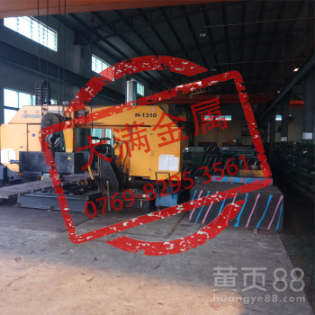 70MN15无磁钢硬度7MN15无磁模具钢固溶时效硬度