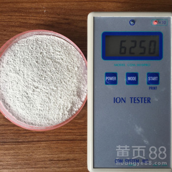 供应硅藻泥用涂料用硅胶用纺织用陶瓷用能量粉
