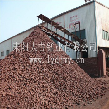 耒阳大吉锰业大量供应高炉清洗剂洗炉锰矿18%以上含量无粉尘