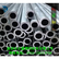 达源6082铝管，薄壁铝管耐腐蚀性能优异