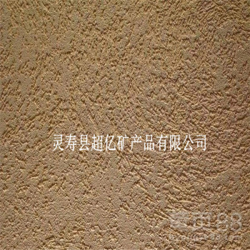 硅藻土园艺多肉土颗粒铺面栽培基质3~6mm整包