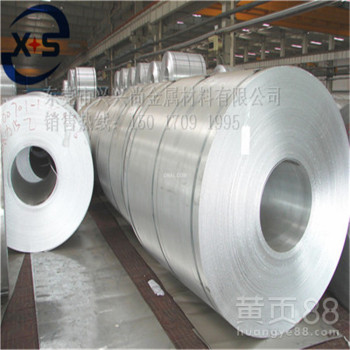 深圳铝卷带1050半硬铝卷带批发