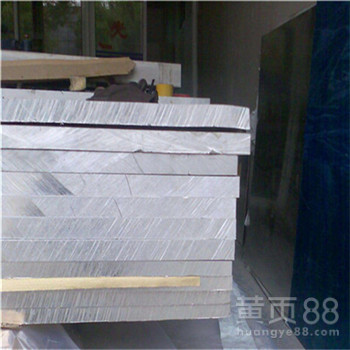 2A13铝合金材质高精密合金铝板工业铝合金用途进口耐腐蚀铝板