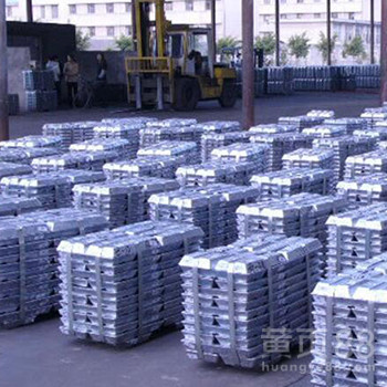 上海压铸锌合金厂家压铸锌合金批发环保压铸锌合金锌合金密度