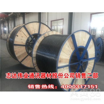 任丘制造厂家120绝缘导线价格
