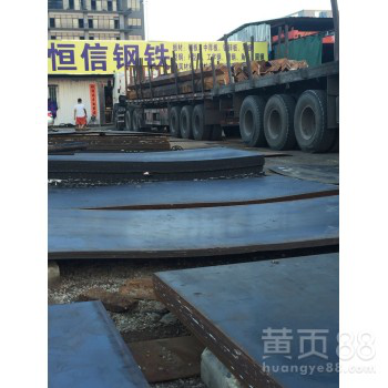 供应批发深圳市建筑国标钢材、国标H型钢、热轧钢板、工字钢价格