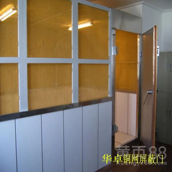 现货24目0.3㎜方孔黄铜网黏性颗粒筛分20目黄铜筛网