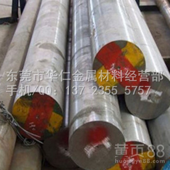 进口合金结构钢4140圆钢、4140机械用钢