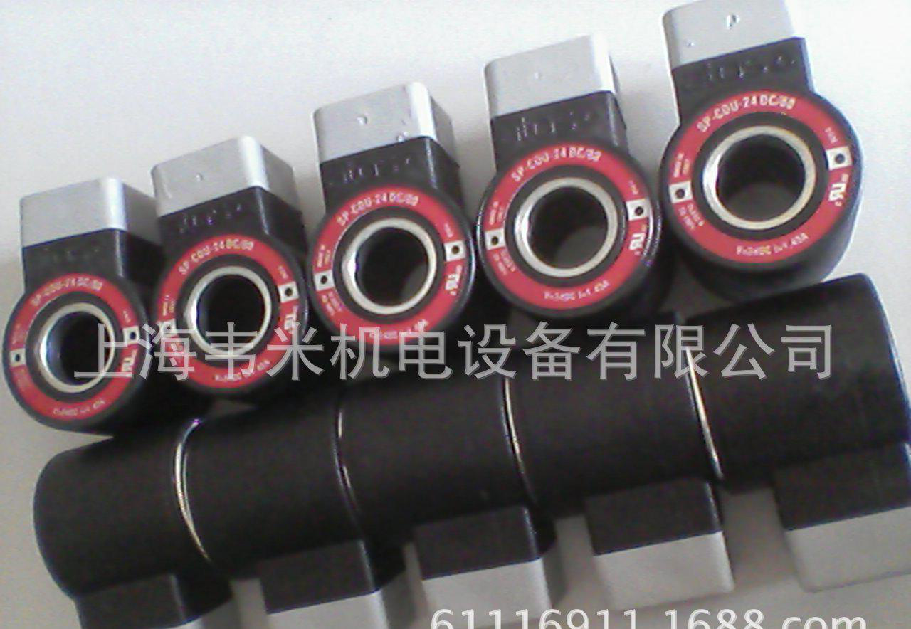 阿托斯ATOS阀门配件SP-G4-CK-80/45 电磁线