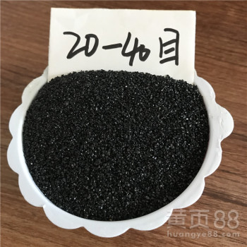 大量供应黑色石英砂亮黑砂金刚砂耐磨地坪喷砂除锈鱼缸装饰