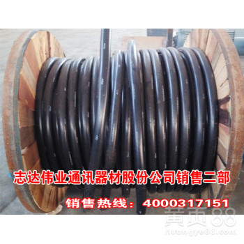 任丘制造厂家120绝缘导线价格