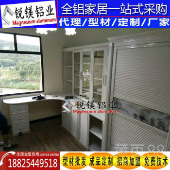 简约现代全铝餐边柜卧室家具定制中式餐厅小柜子铝合金储物柜厂家