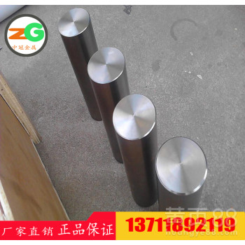 HASTELLOYalloyG30哈氏合金HG30特殊合金