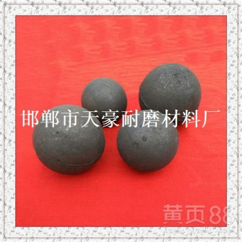 奥贝钢球替代高铬钢球，应用于电厂、矿山、水泥厂