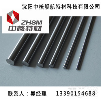 医疗棒材_钛合金医疗棒厂家直销沈阳中核特材