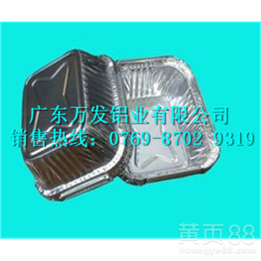 食品用铝箔包装用铝箔质地柔软延展性好