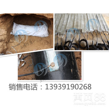 14kg套装镁合金阳极施工现场图