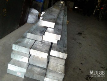 化学成分G-AlSi7Mg铸造铝合金铝板铝棒铝管铝带等