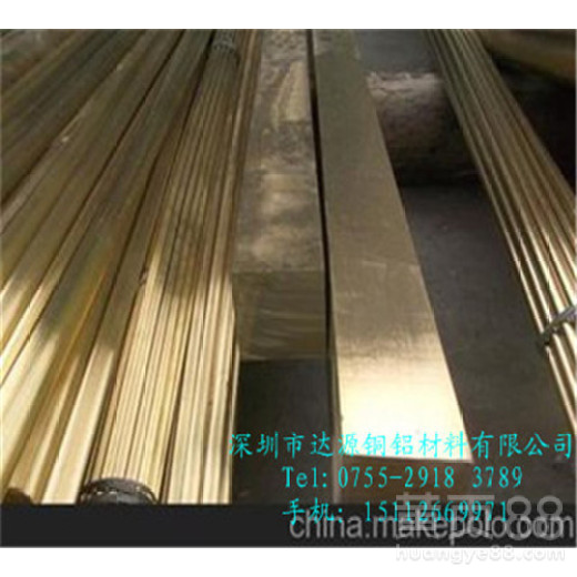 H59黄铜排，无铅环保黄铜排价格廉