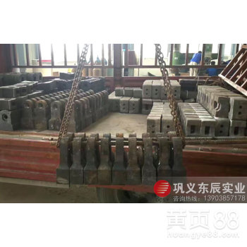 高铬复合锤头东辰韧性高