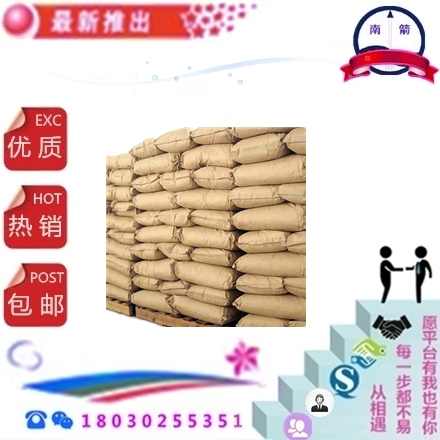 氧化亚铜丨1317-39-1丨生产厂家用途及价格