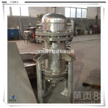 供应-钛材过滤器