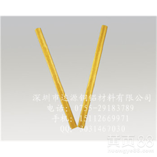 H59黄铜棒公司一站采购