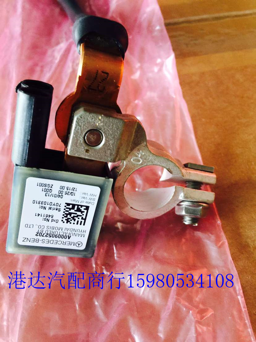 奔驰C系 E系电瓶负极线 带蓄电池传感器400 200 250 C200