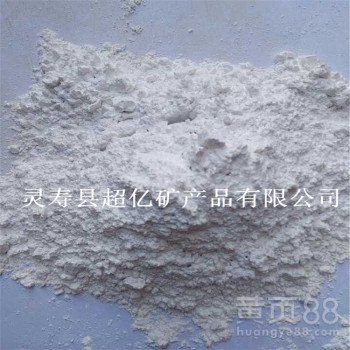 硅藻土园艺多肉土颗粒铺面栽培基质3~6mm整包