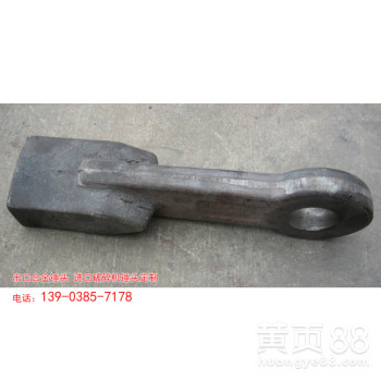 供应美国宾夕法尼亚可逆式破碎机合金锤头